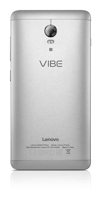 Lenovo VIBE P1