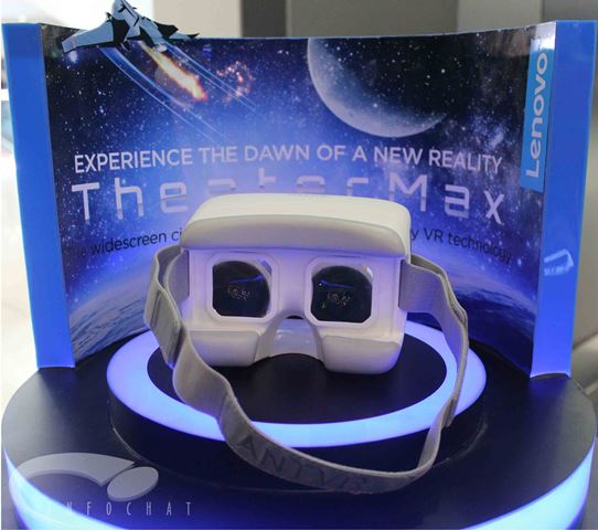 Lenovo VR