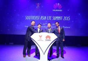 Huawei Showcases its LTE Capabilities at Southeast Asia LTE Summit 2015
