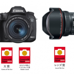 Canon wins three top honors in Japan’s premier Camera Grand Prix awards