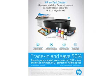HP will give you 50% discount on HP DeskJet GT printer if you trade in your CISS printer