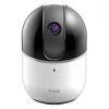 D-Link introduces smart tracking 360-degree PTZ IP camera