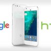 Google inks $1.1 billion smartphone deal with HTC