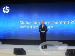 The HP Global Influencers Summit 2012