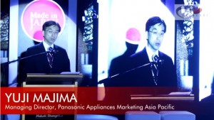 Panasonic unveils new innovative products